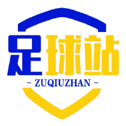 足球纵览站